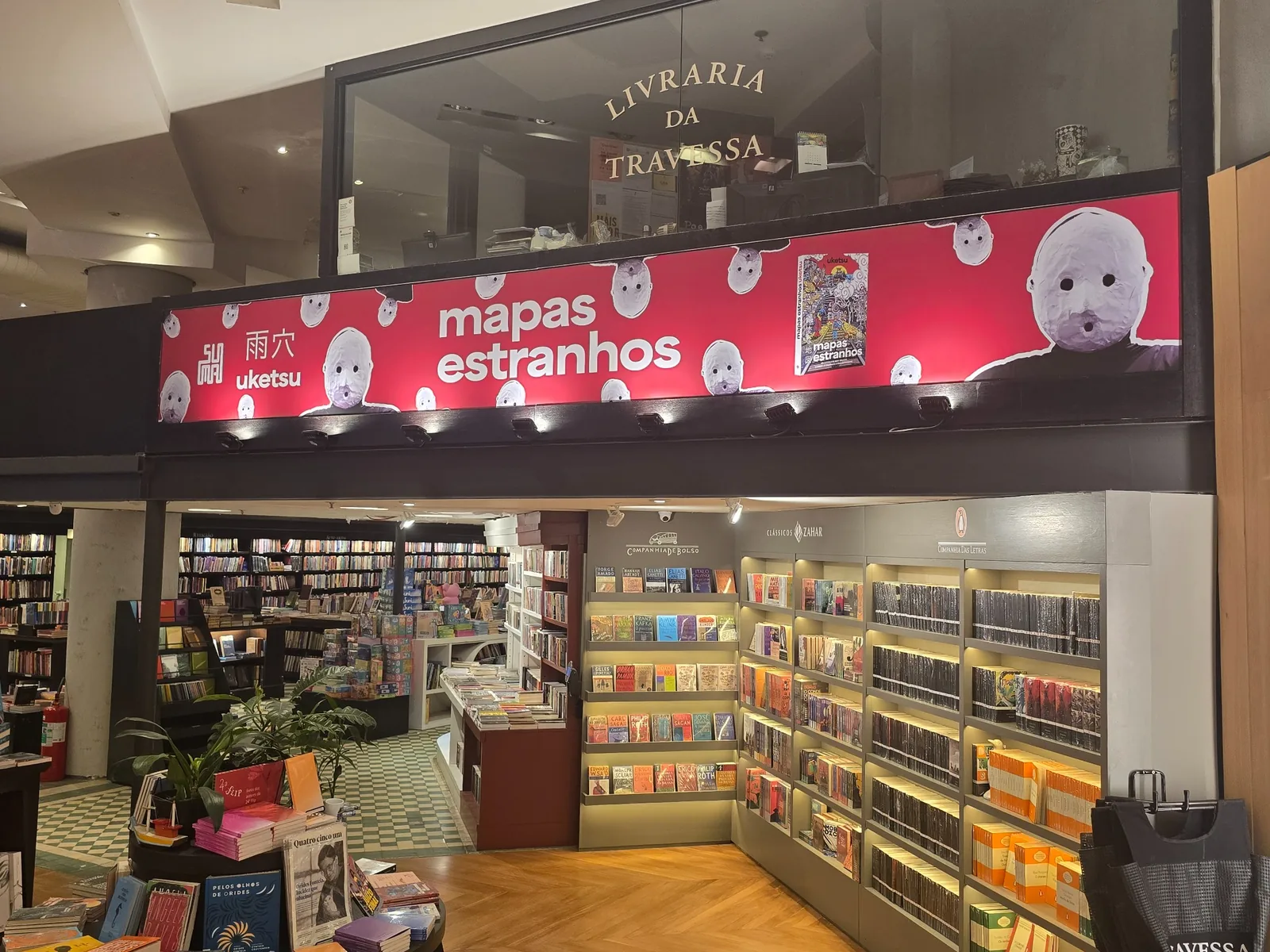 Campanha promocional em ponto de venda — Adesivos & Impressão